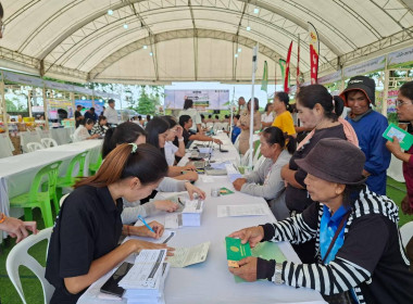 สำนักงานสหกรณ์จังหวัดยโสธร ร่วมพิธีเปิดงานธงเขียว ... Image 2